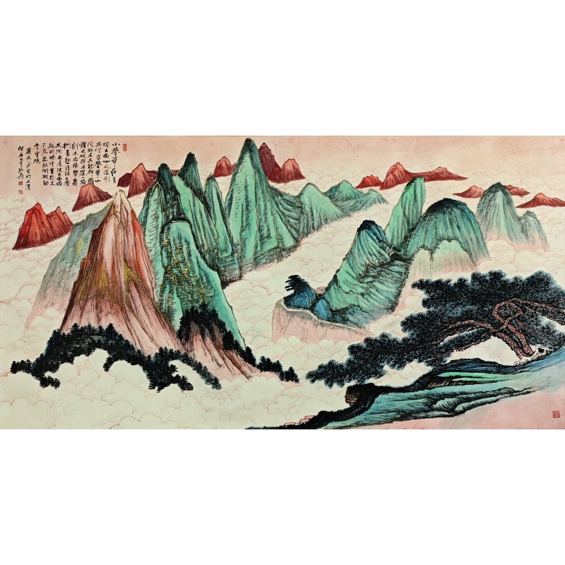 金线青绿山水 张大千(款）7984