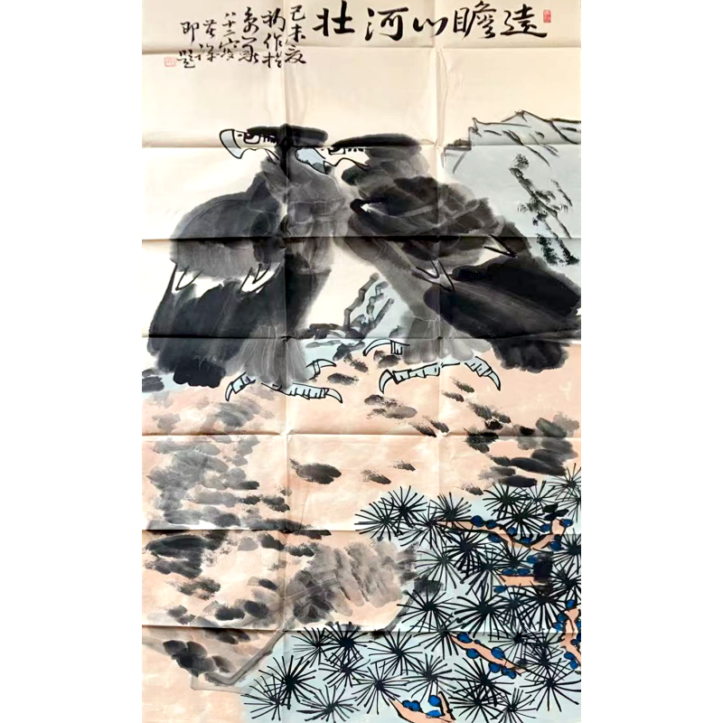 远瞻山河壮 李苦禅（款）52002
