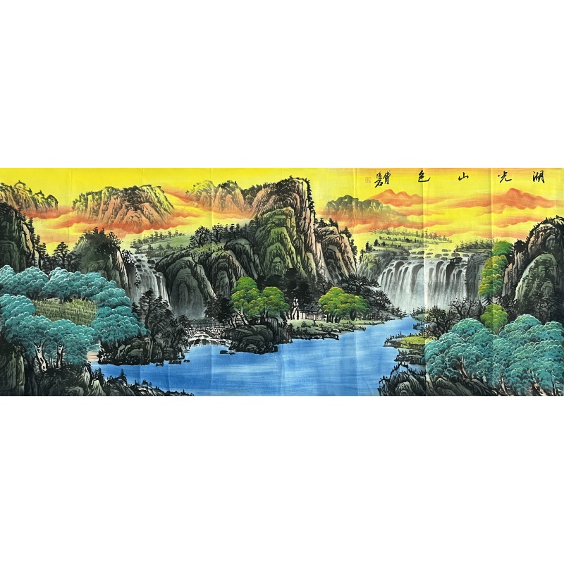 湖光山色 傅抱石（款）6717