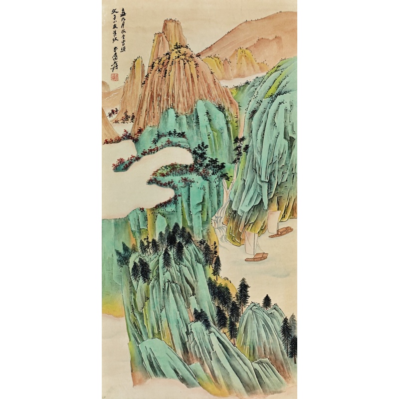 青山绿水 张大千(款）8609