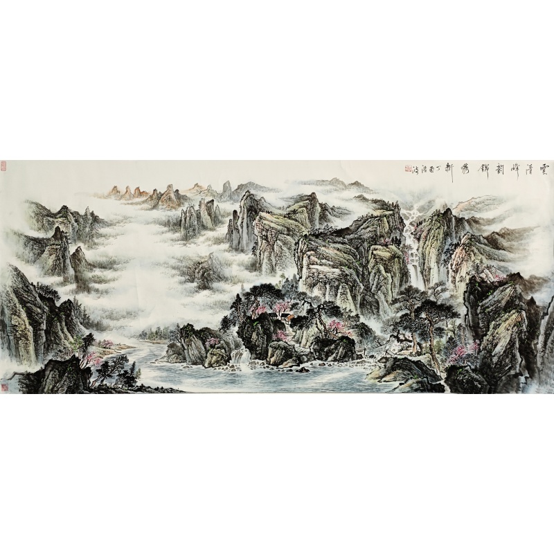 云清峰秀锦绣新 黄清波(款）8491
