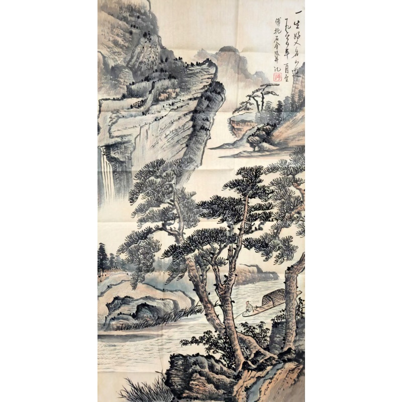 一生好人名山游 傅抱石（款）8125