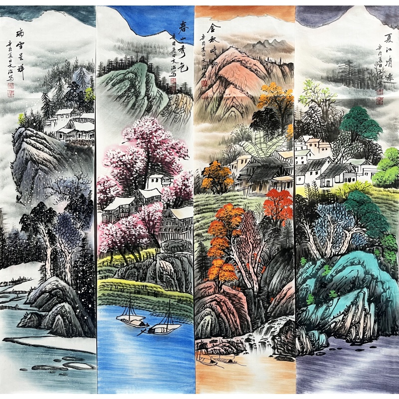 春夏秋冬四条屏 宋文治（款）7196