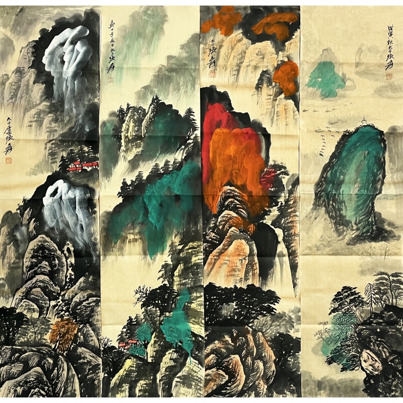 山水四条屏 张大千（款）7175