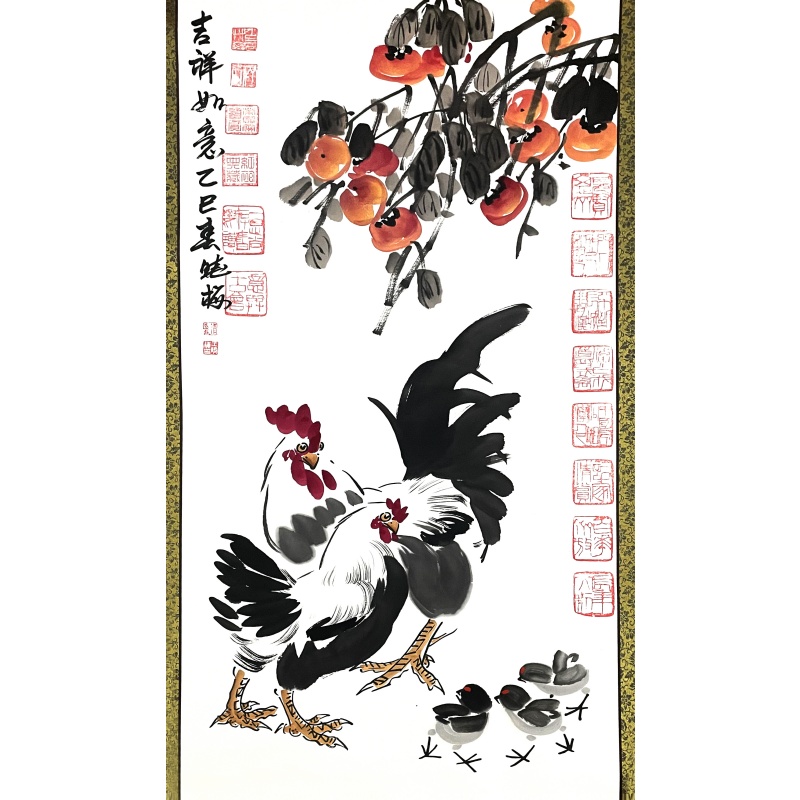 吉祥如意 王晓梅（款）50867