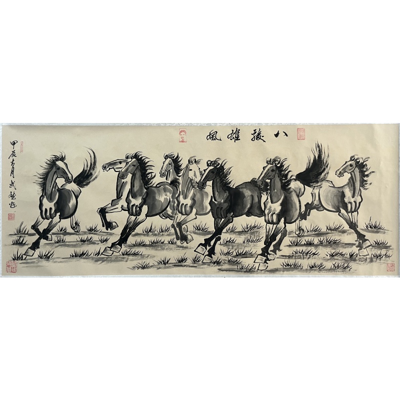 八骏雄风 藏武斌（款）51277