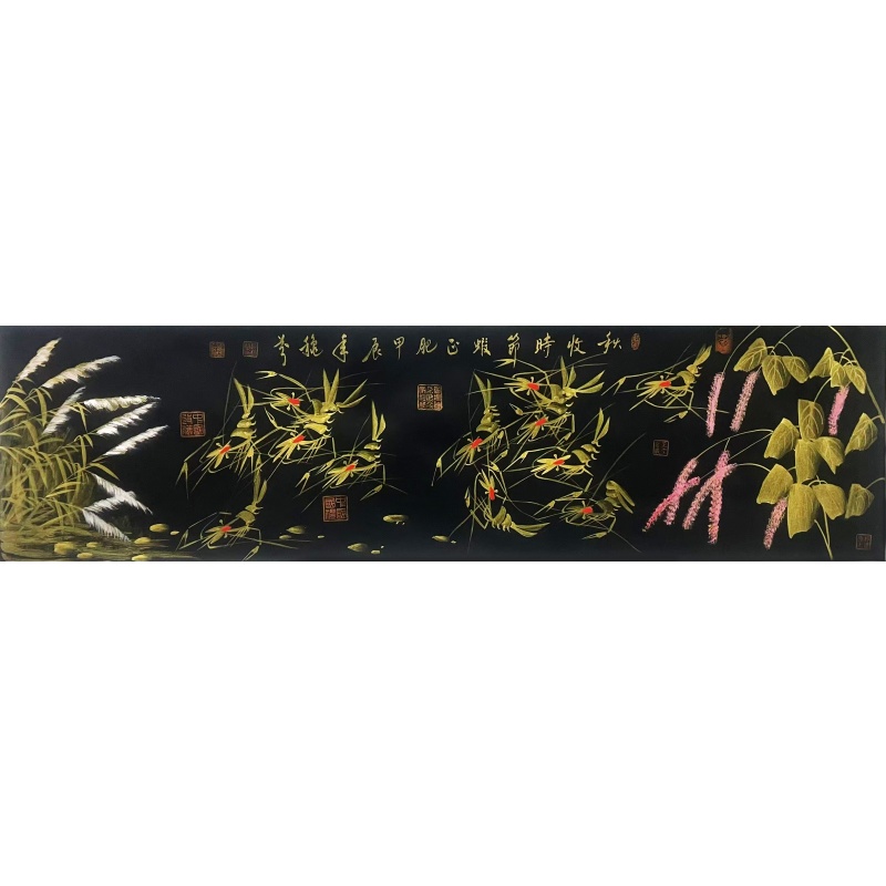 秋收时节虾正肥 赵秋芬（款）7204