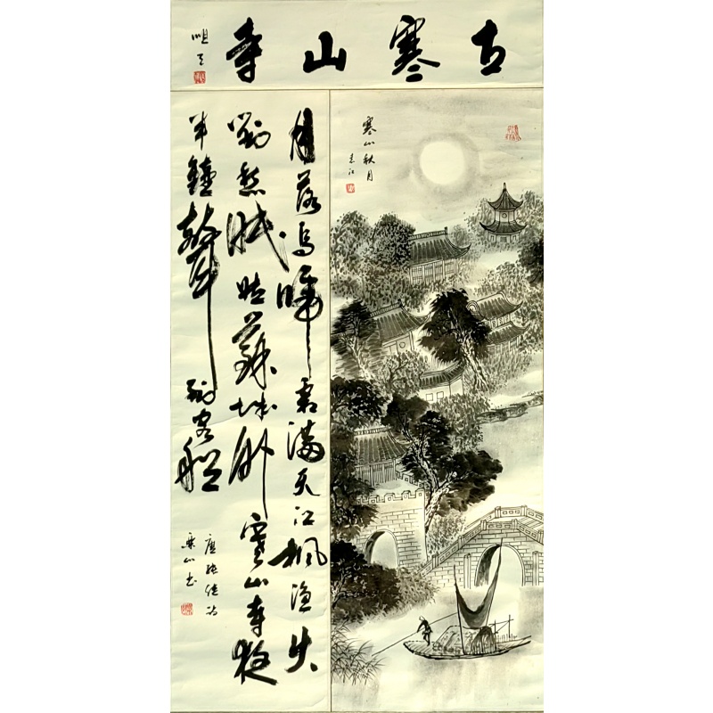 石寒山寺 袁江（款）等三位老师合作 50632