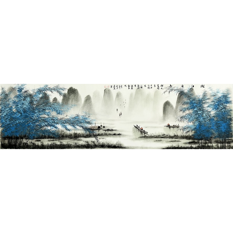 漓江渔歌 周建真（款）7174