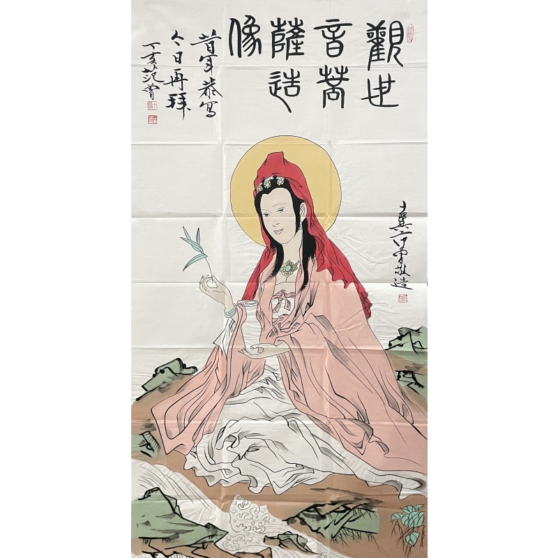 观音像 范增（款）51425