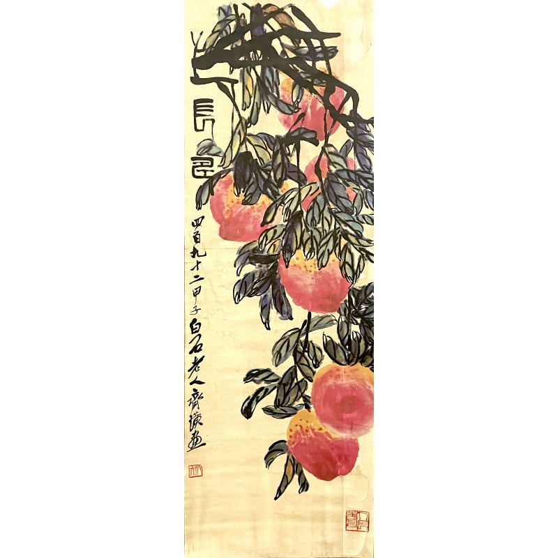 寿桃 齐白石（款）51131