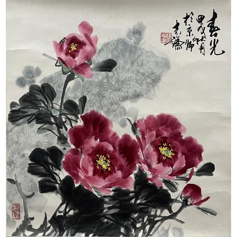 牡丹 杨志谦（款）50637