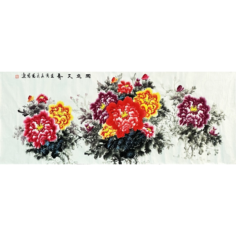 国色天香 孟贷宪（款）8251