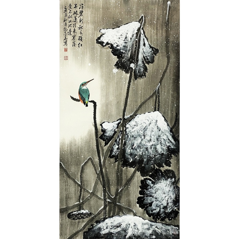 冷碧新秋 纪志华（款）7974