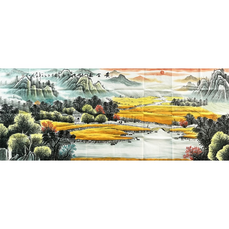 黄金遍地 关山月（款）7194