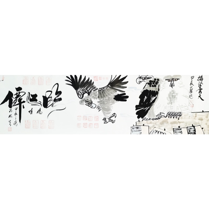 群贤毕至长卷 孙中翠、陈根生、李子伟、杨雪红、张存义（款）5511