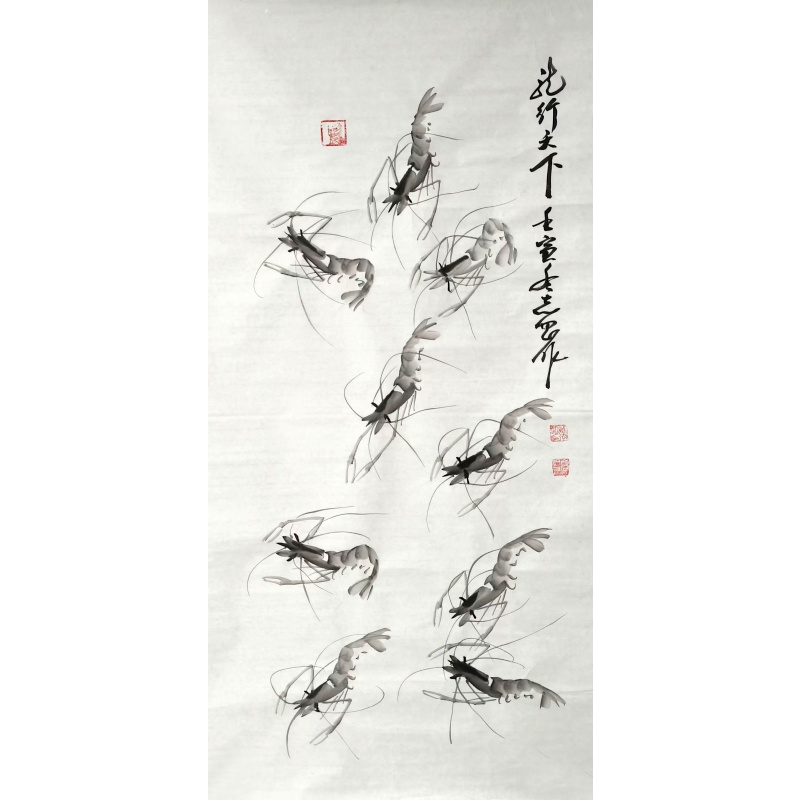 龙行天下 苏志刚（款）6938