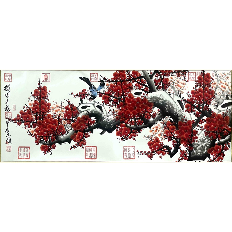 梅开五福 许志领（款）7225