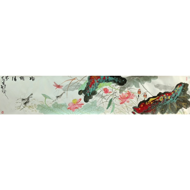 荷塘雅韵 荣飞龙（款）8051