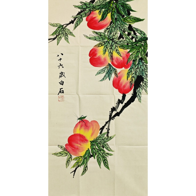 寿桃 齐白石（款）5032