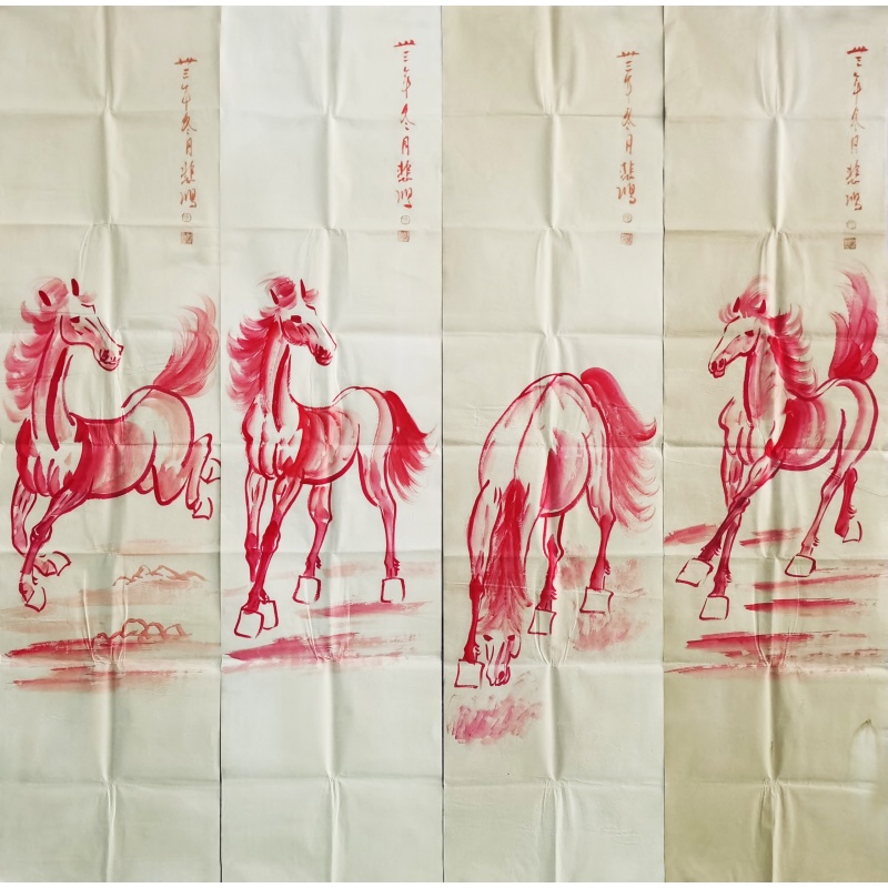 马四条屏 徐悲鸿（款）4757