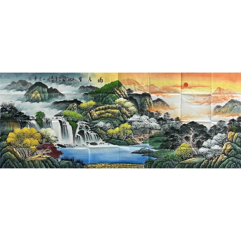 福居宝地 关山月（款）7324