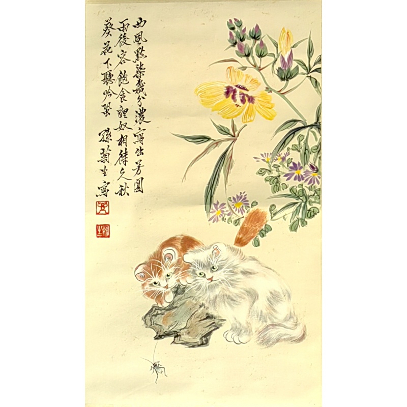 两只猫 孙菊生（款） 51197