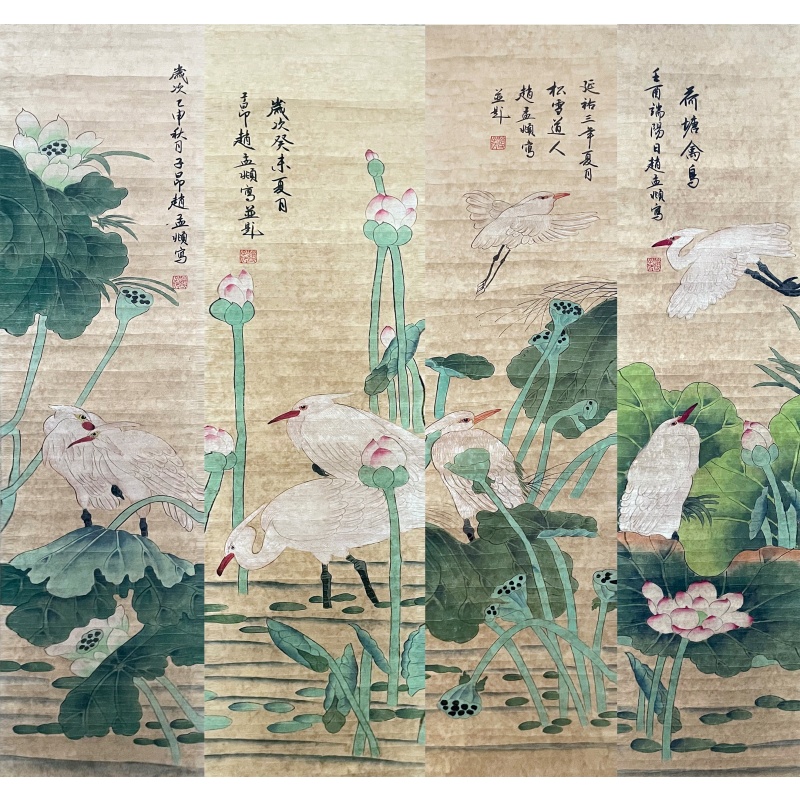 中国字画 赵孟頫（款）50538