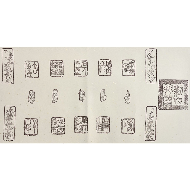 十二生肖图 杜立洪（款）7101
