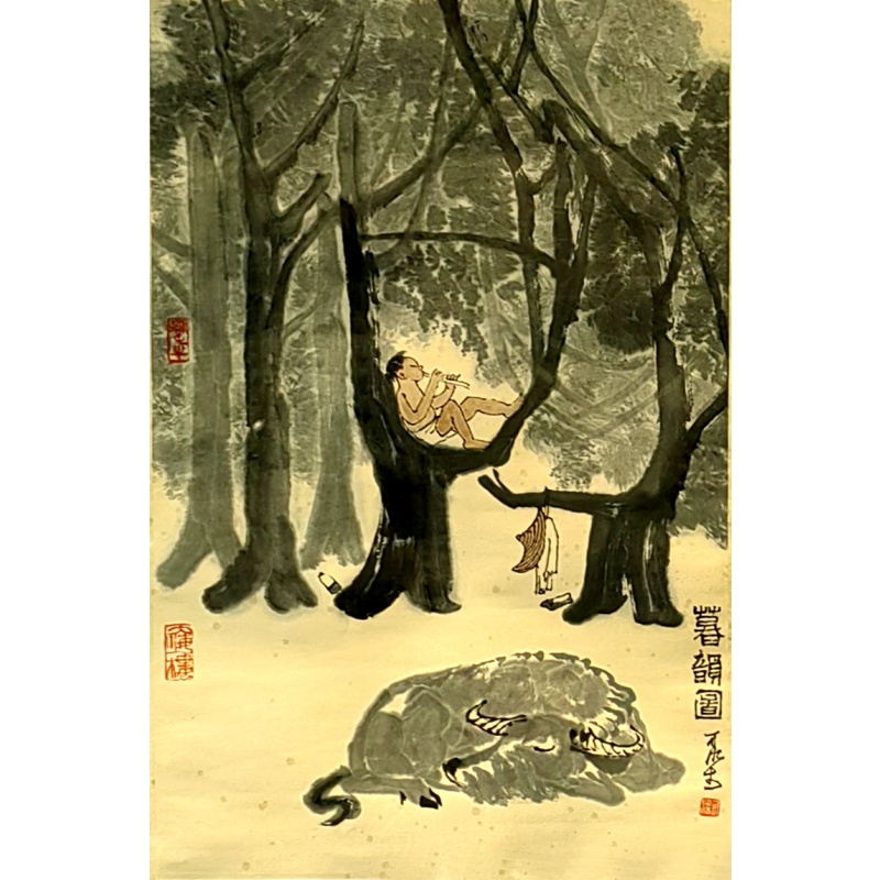 暮韵图 李可染（款） 50631