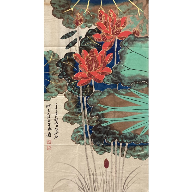 荷花图 张大千（款）50982
