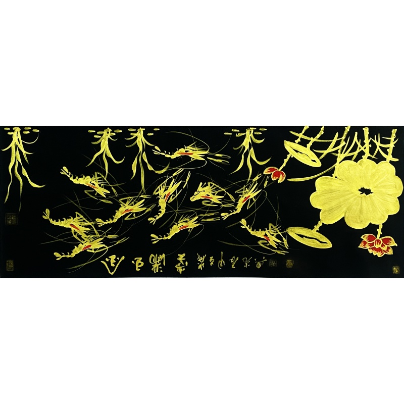金玉满堂 张光兴（款）7975