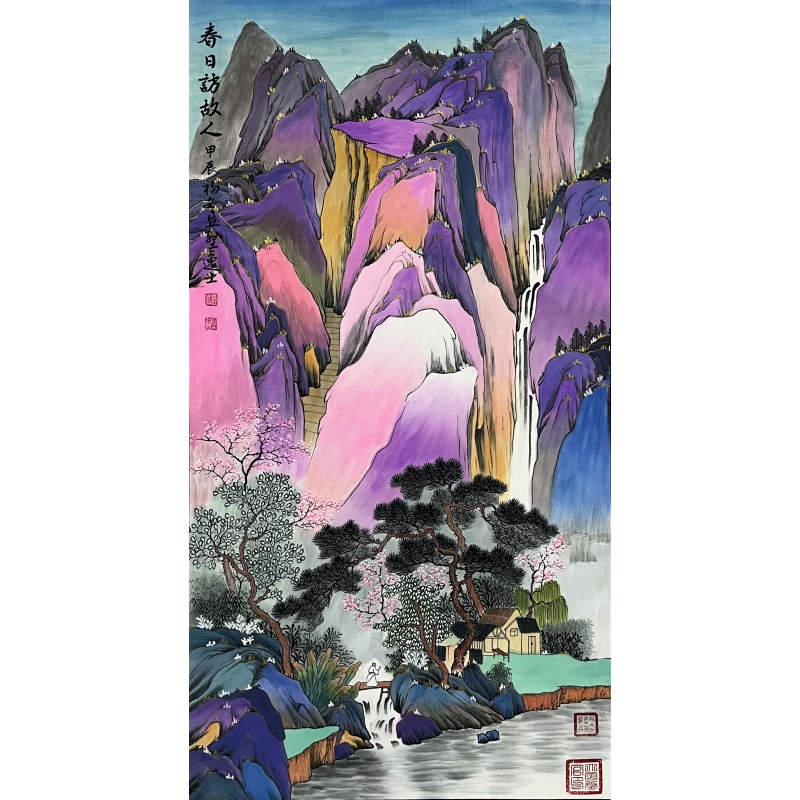 春日访故人 蒋红兵（款）7197