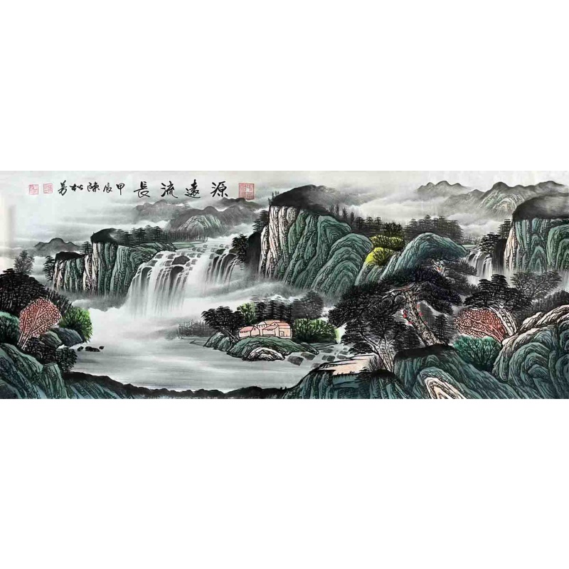 源远流长 陈松龄（款）7434