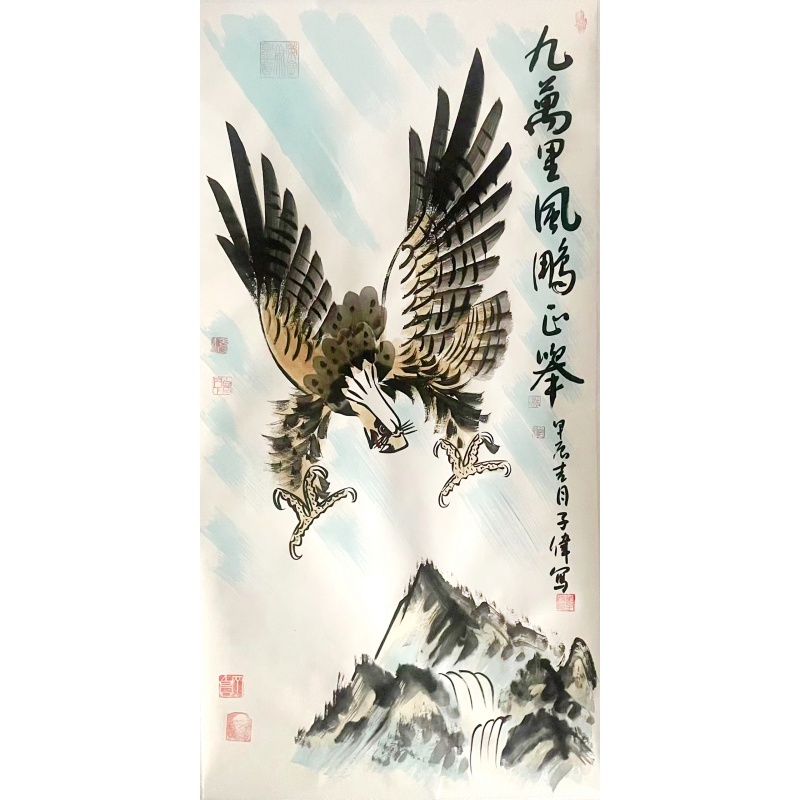 九万里风鹏正举 李子伟（款）7207