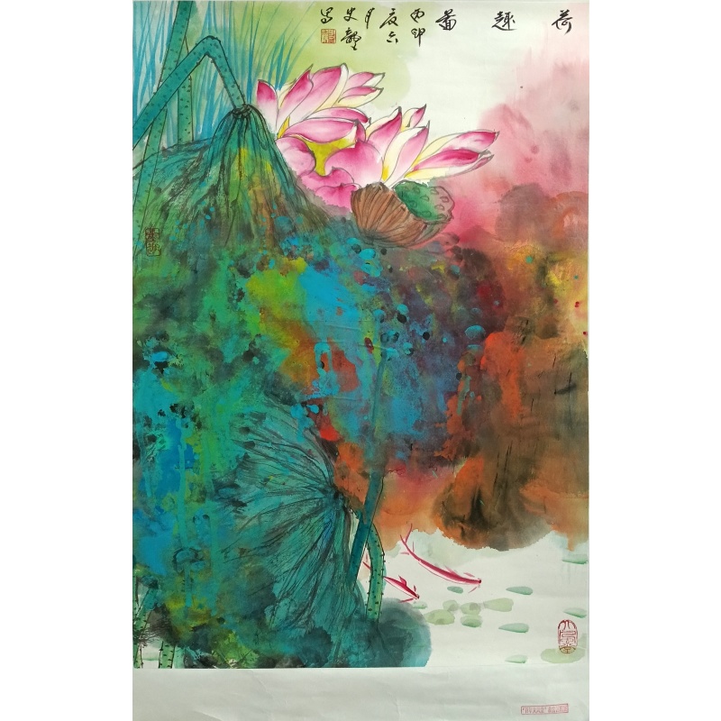 荷趣 史龙（款）8318