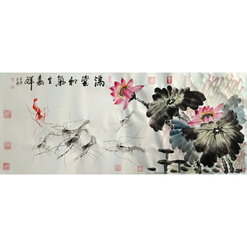 满堂和气 荣飞龙（款）8339
