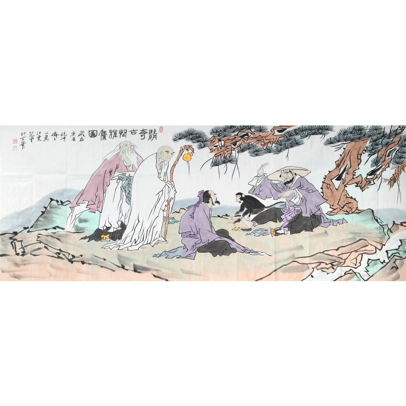 精奇古怪图 范曾（款）50997