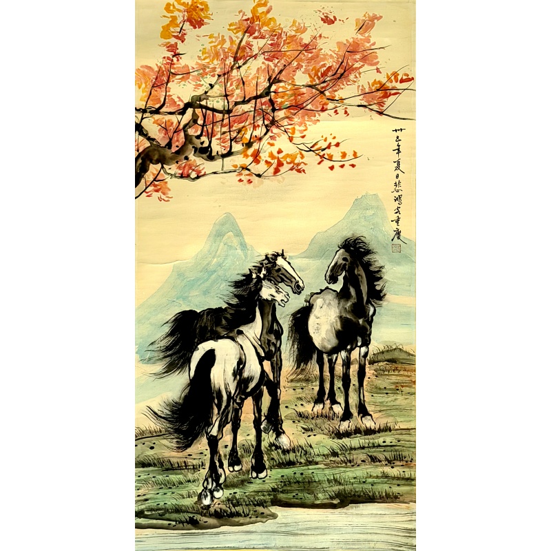 三马图 徐悲鸿（款） 50070