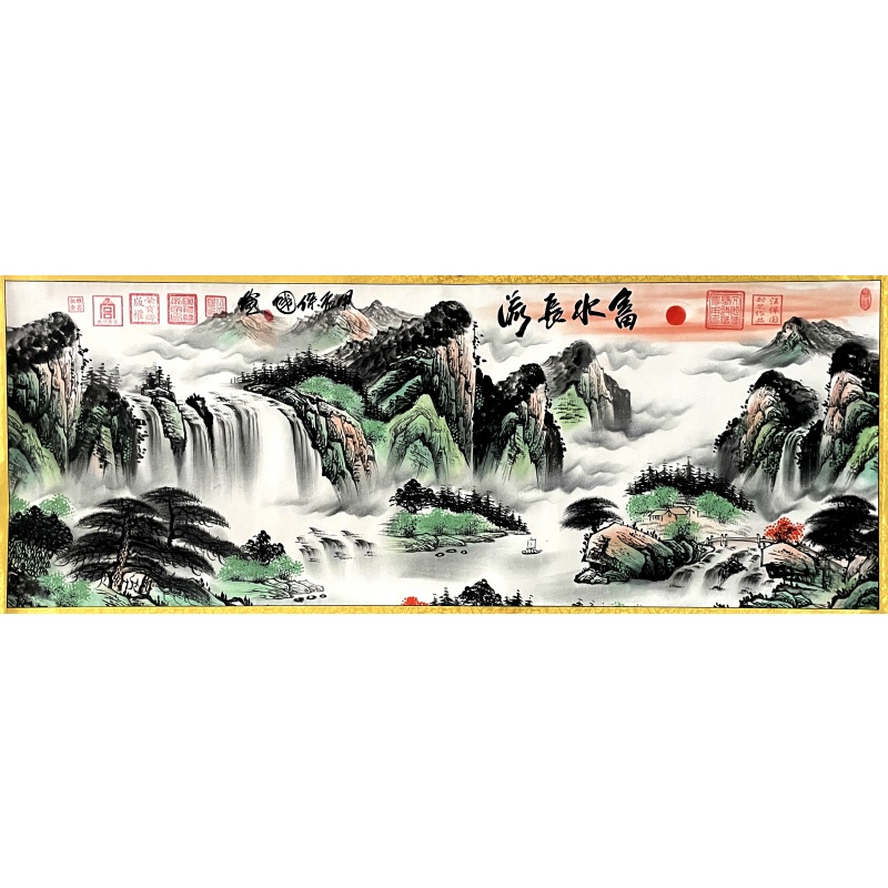 富水长流 汪保国（款）50865