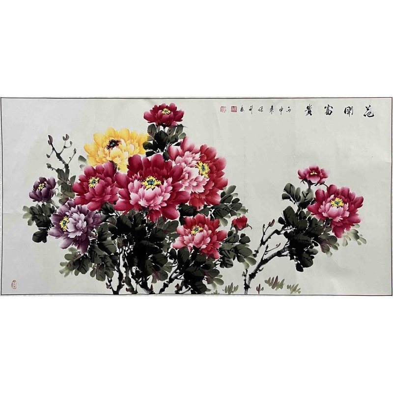 花开富贵 张利（款）6935