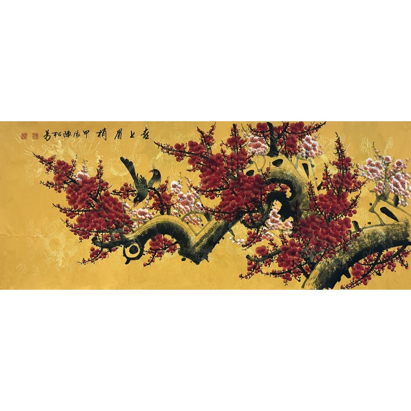 喜上眉梢 陈松芳（款）7941