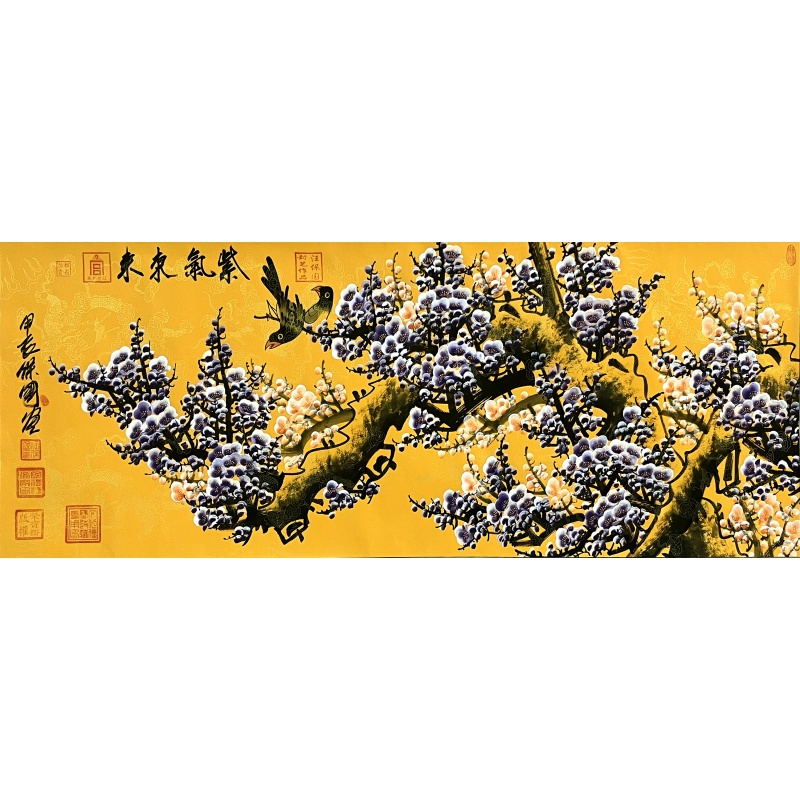 紫气东来 汪保国（款）6048