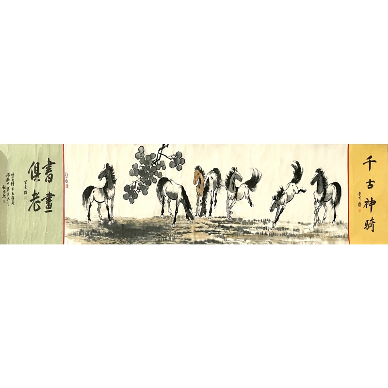 千古神骑 徐悲鸿（款）52036