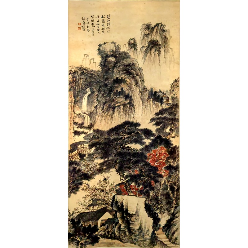 秋霜 萧逊（款）50630
