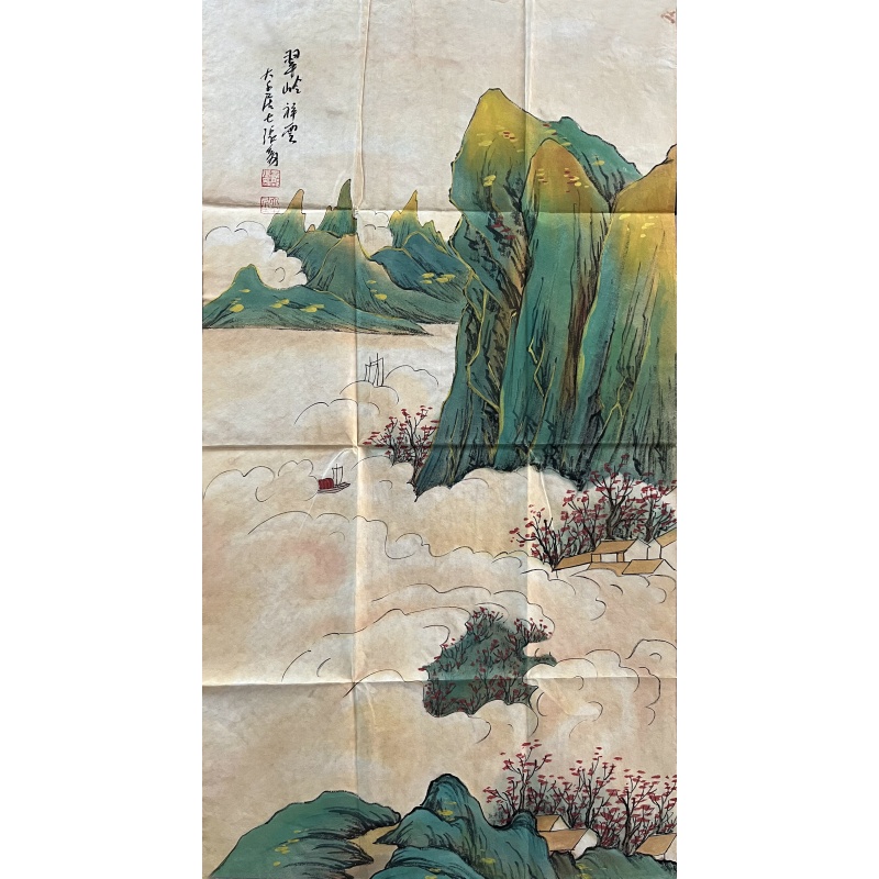 翠玲祥云 张大千（款）7393