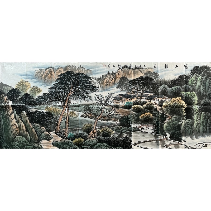 富山雅居 傅抱石（款）7329