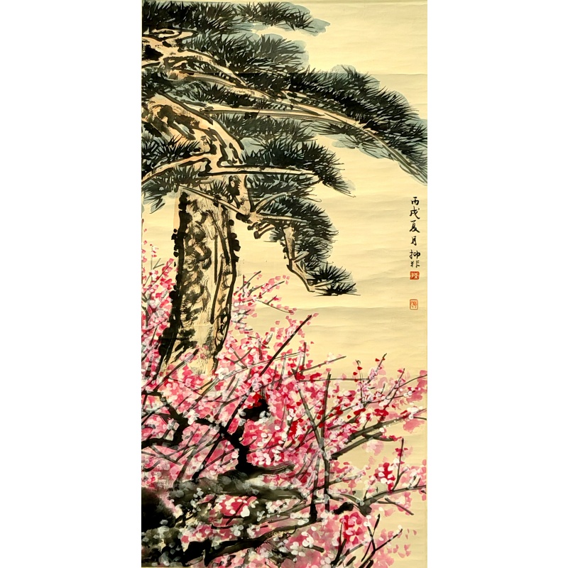 松下梅花 陆抑非（款）51198