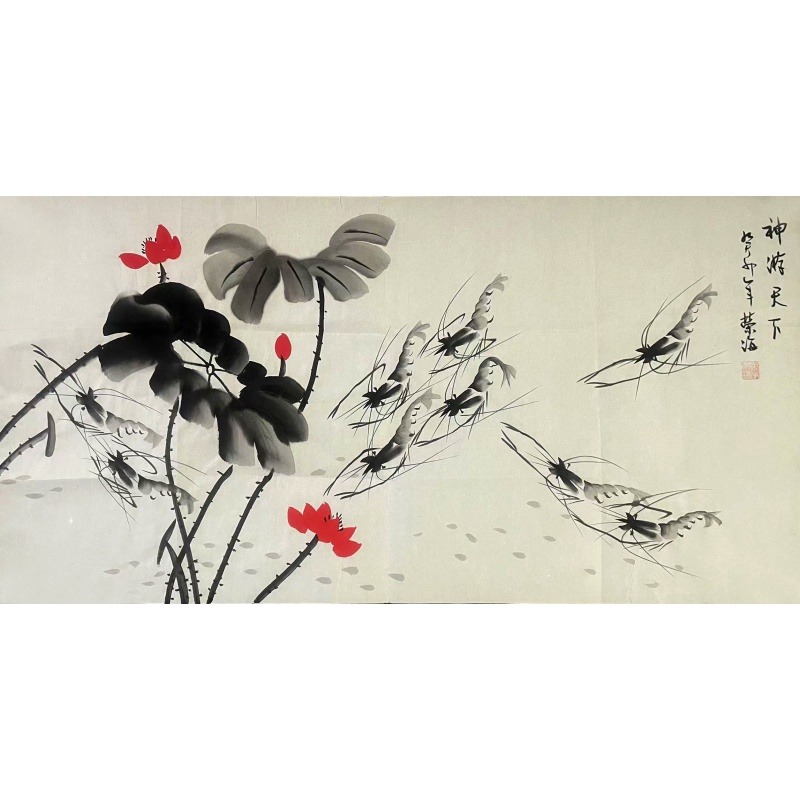 神游天下 荣海（款）51861