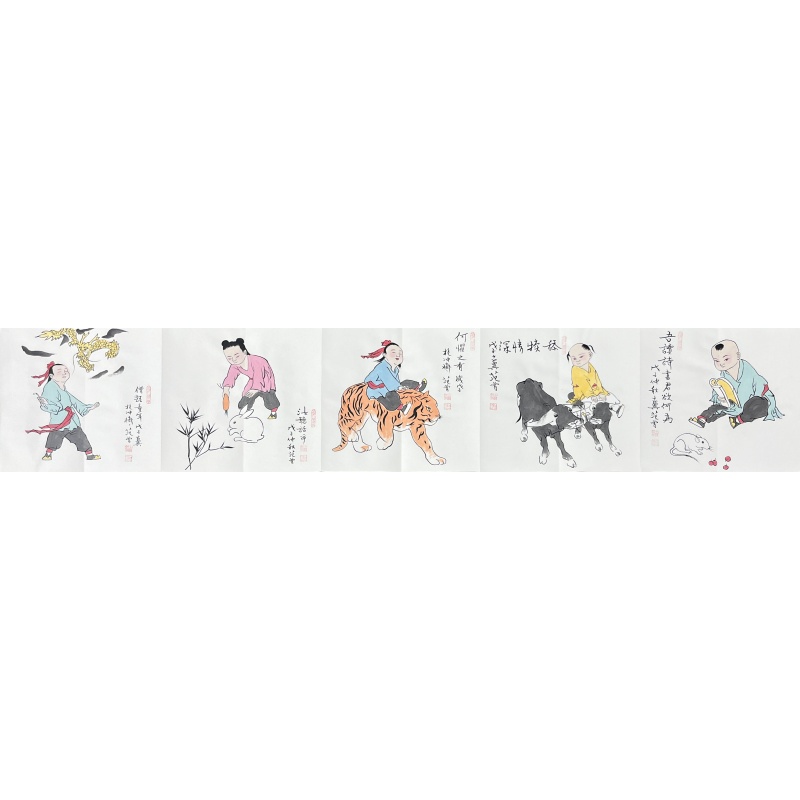 孩童册页 范曾（款）7985